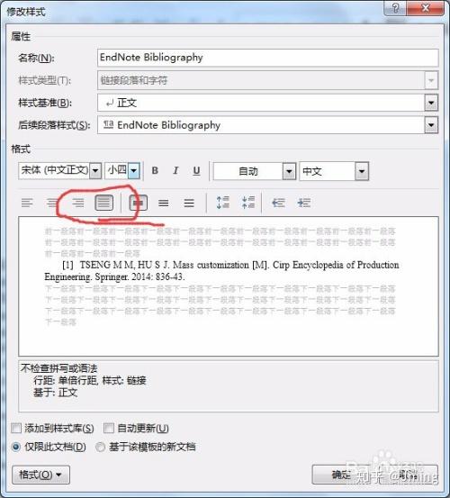 Activation Endnote X9 EndNote Discourse