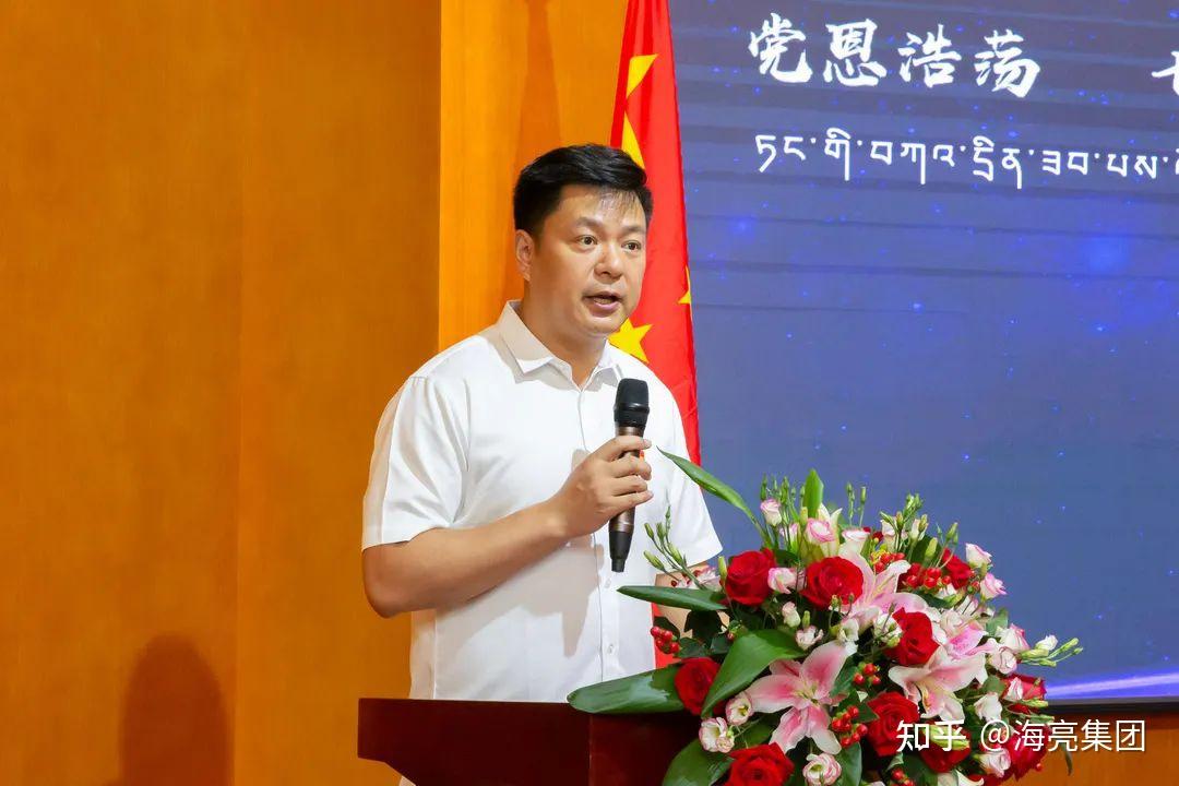 色尼区委常务副书记潘渭,色尼区委常委,副区长拉巴次仁,色尼区教育局