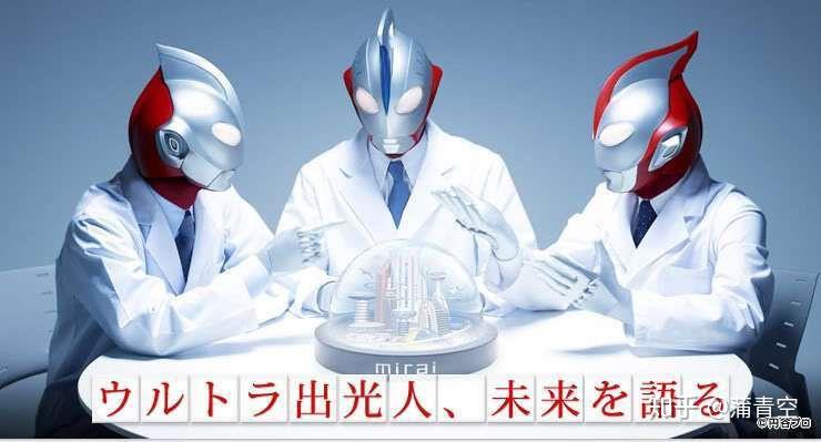 奥特曼的设计有哪些美感