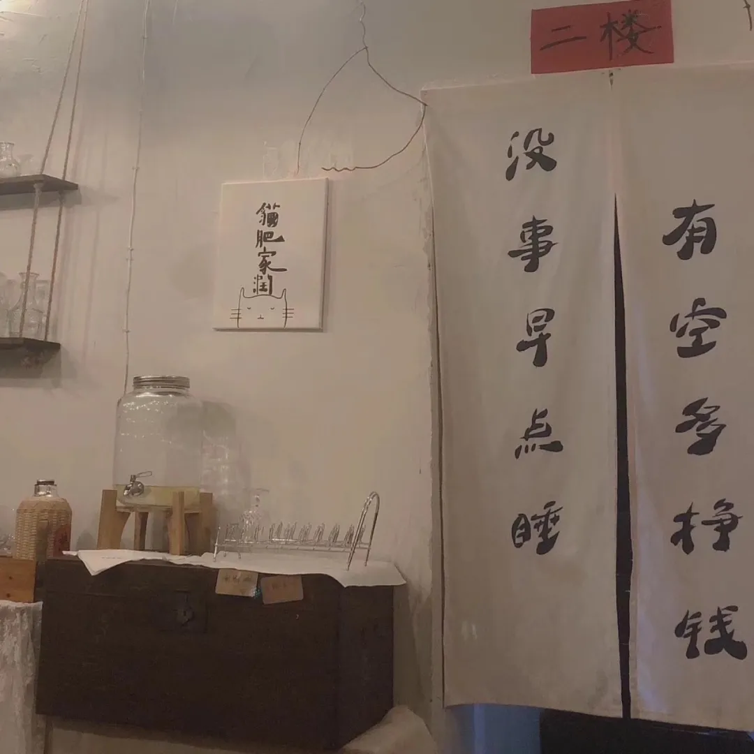 五个字的文案短句 v2-6109da359bf6a6ae5e83078e695b6c1e_r.jpg