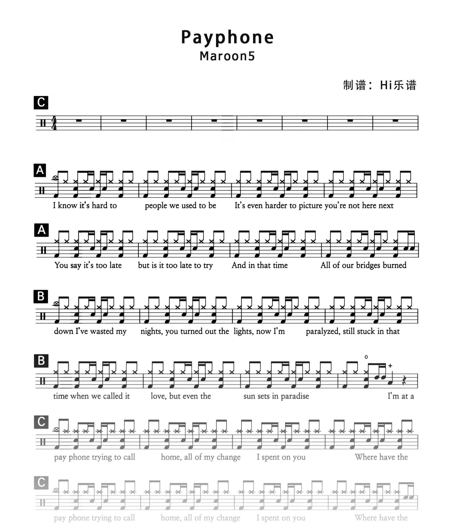 maroon5《payphone》架子鼓谱完整版&动态鼓谱 - 知乎