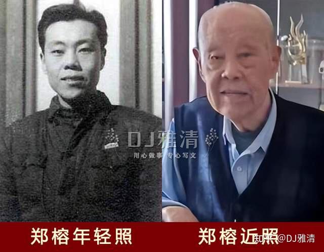 北京人艺23位老艺术家今昔照当年青春少年如今仅3位健在郑榕98岁