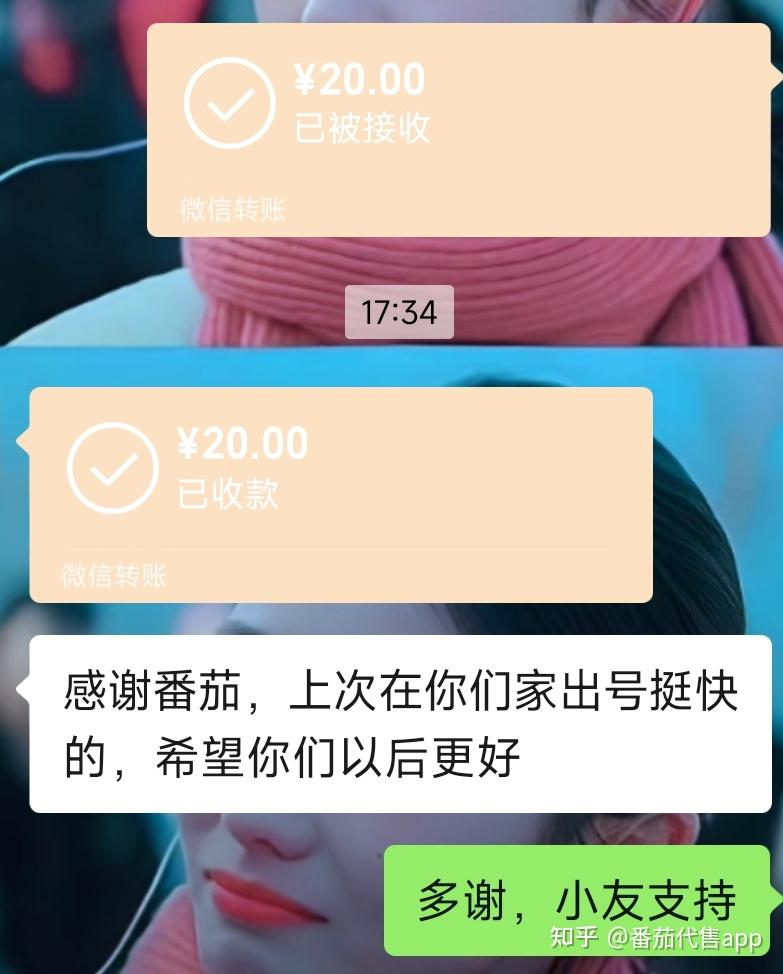 龙珠第二部国语全集