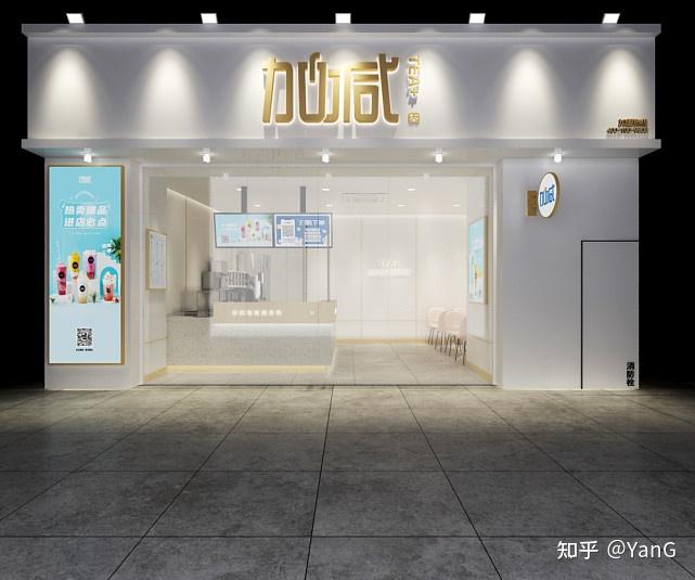 加减茶饮奶茶新店开业如何持续提升人气