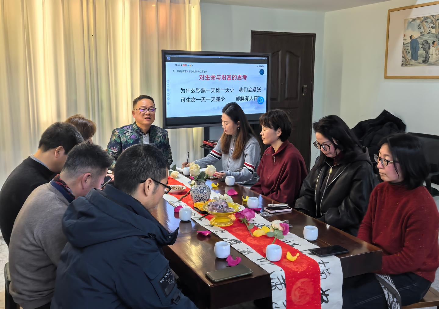 һ��һ�ᣬ�������в����еġ����ġ��롰���ơ��ǻ�