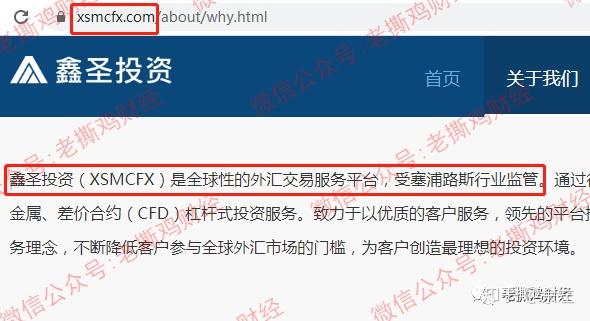 资金追回团队是真的吗_黑平台出不了金怎么追回资金_成功追回黑平台资金