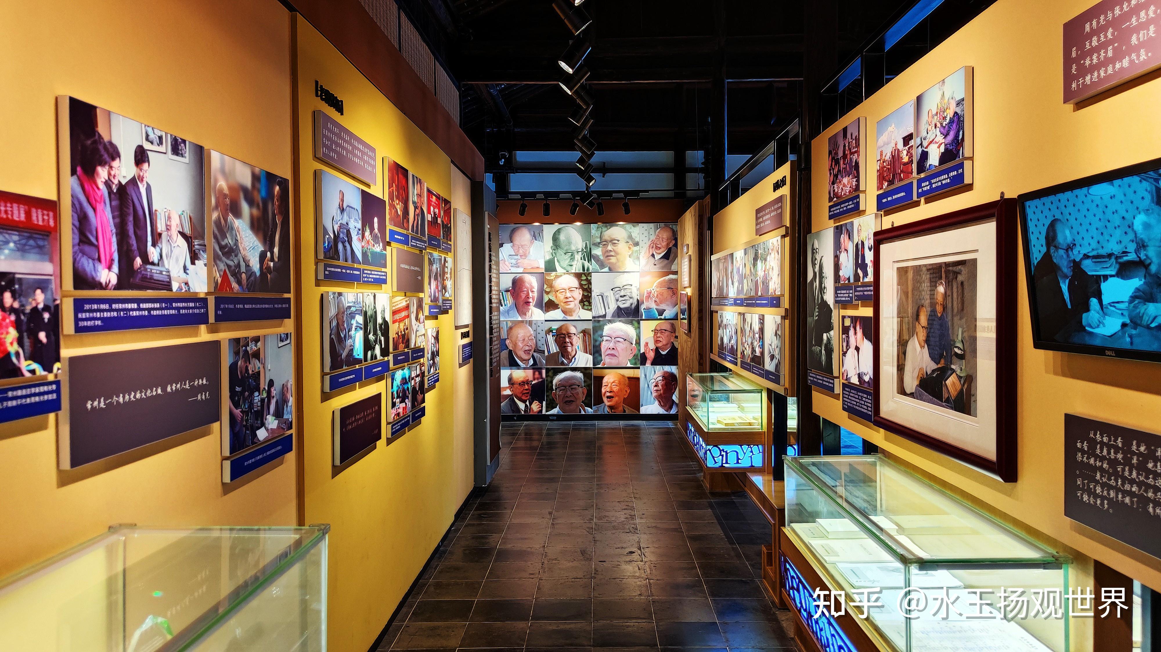 常州青果巷周有光故居,这里是"中国汉语拼音之父"长大的地方