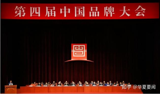 豹力车研荣获2020中国科技创新十佳新锐品牌 