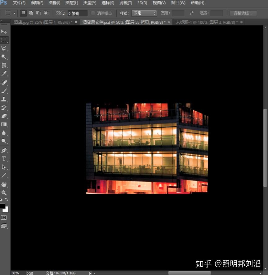 PS酒店照明/楼体夜景亮化灯光效果图设计制作教程/亮化效果图该怎么做？ - 知乎