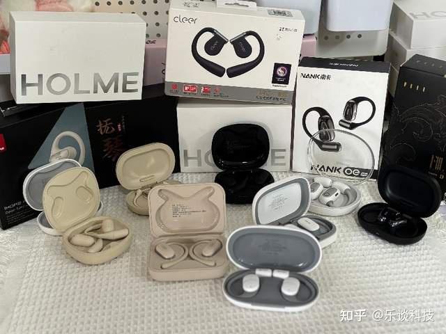 开放式耳机怎么选?哪个牌子好?盘点10款最推荐的开放式蓝牙耳机