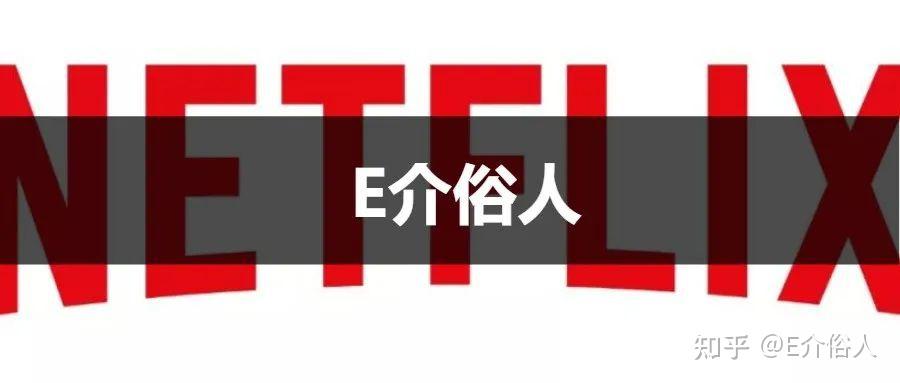 深夜放毒todescribefood美食英文系列3e介俗人ksbritishfoodvlog