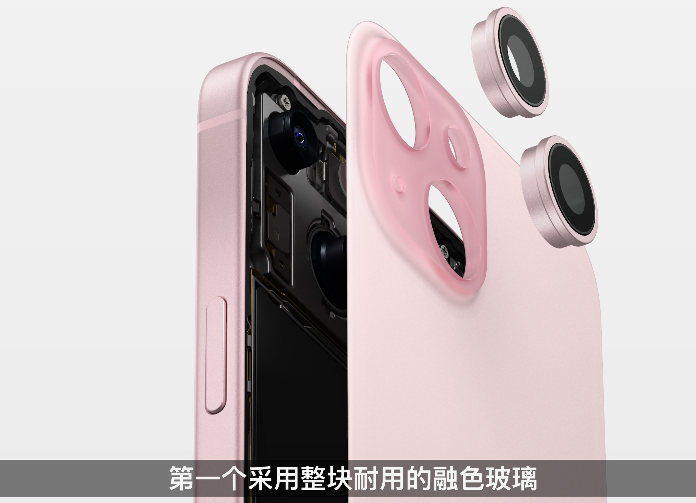 iPhone 14 和 iPhone 15 怎么选?看完 11 个差异后再决定 - 知乎