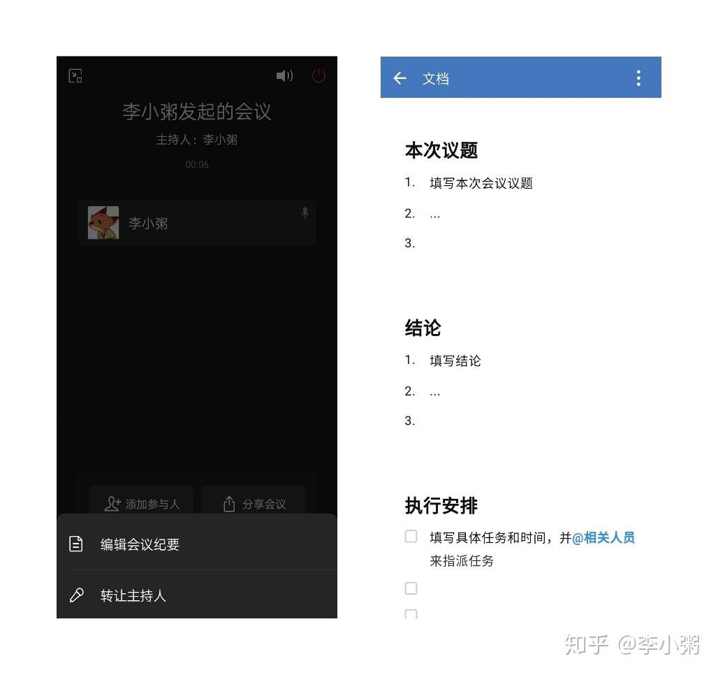 怎样选择微信头像 v2-611d88926e2bfdac56229686ebf959e6_r.jpg