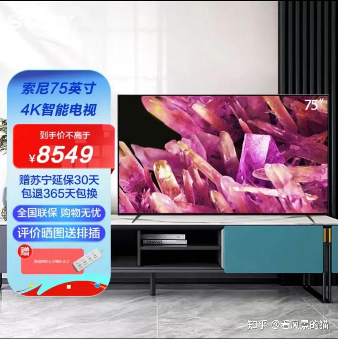 Explore the world of nana.chan.4649 today