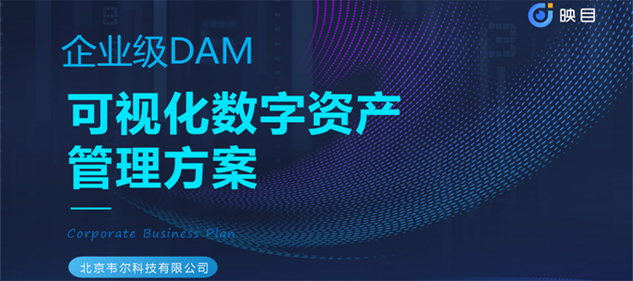 btcplus数字资产交易平台_数字资产平台怎么登录不了了_交易金融资产账面价值