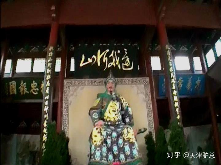 千年岳武穆王庙。世博行5.江苏9. - 知乎