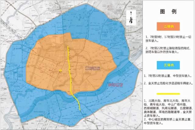 最新!全天24小时禁行!全国多地调整货车限行区域! - 知乎