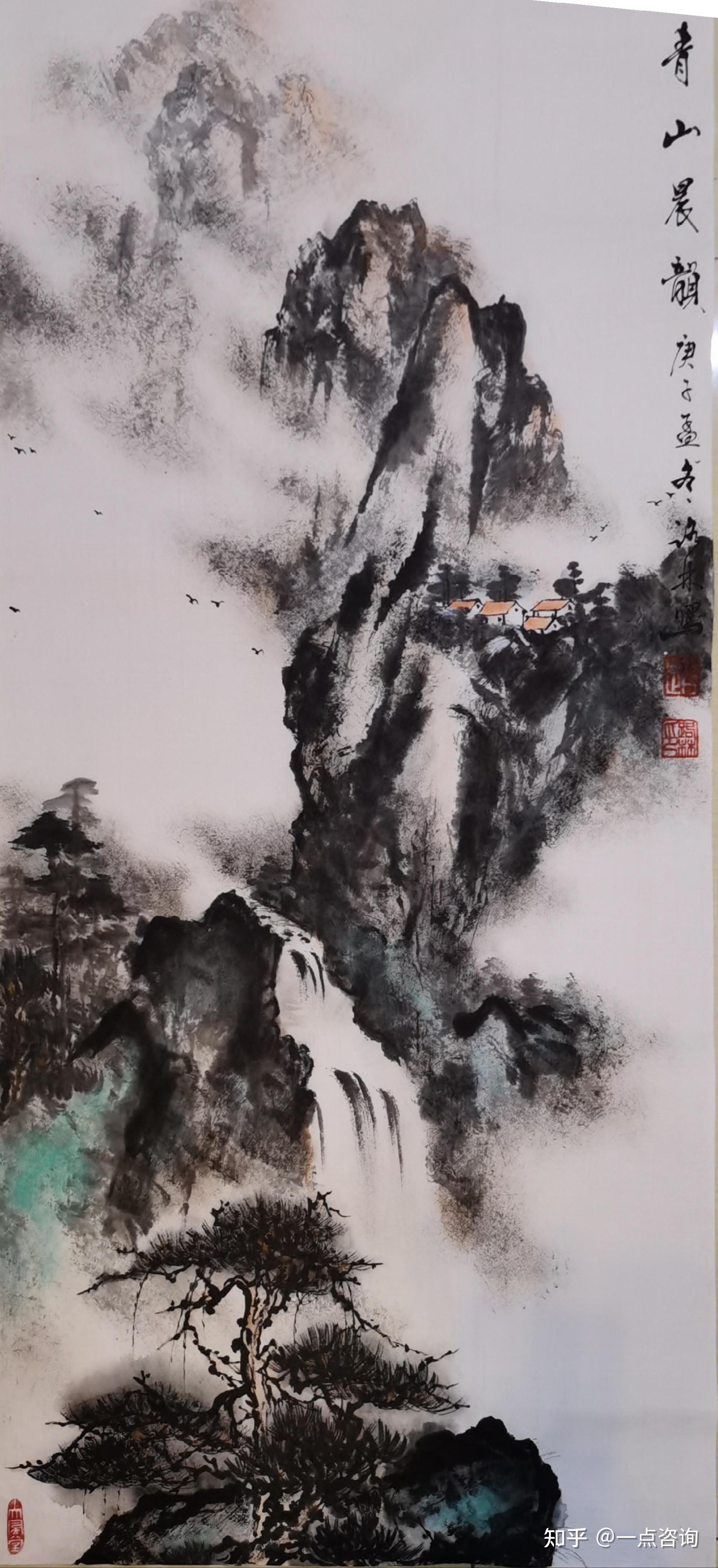 书画同源勤修行,法由师授谙正宗