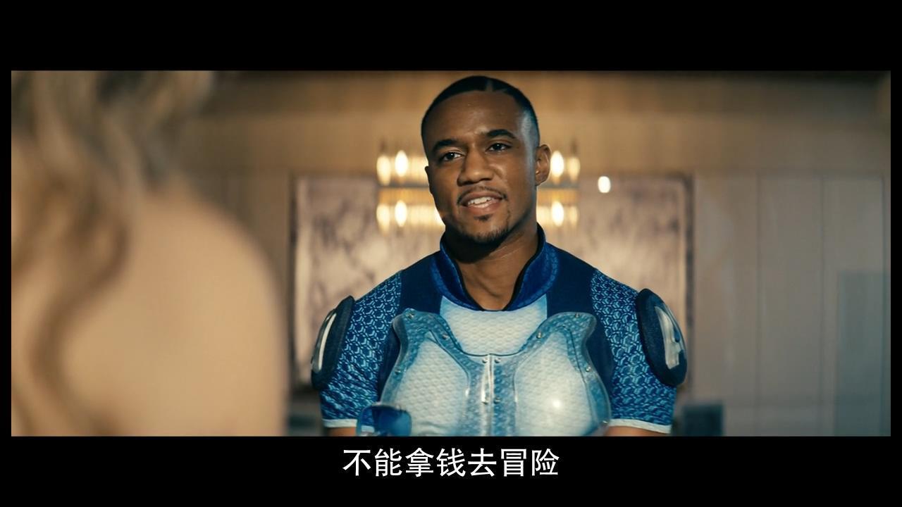黑袍纠察队s2e1e3政治不正确的痛快
