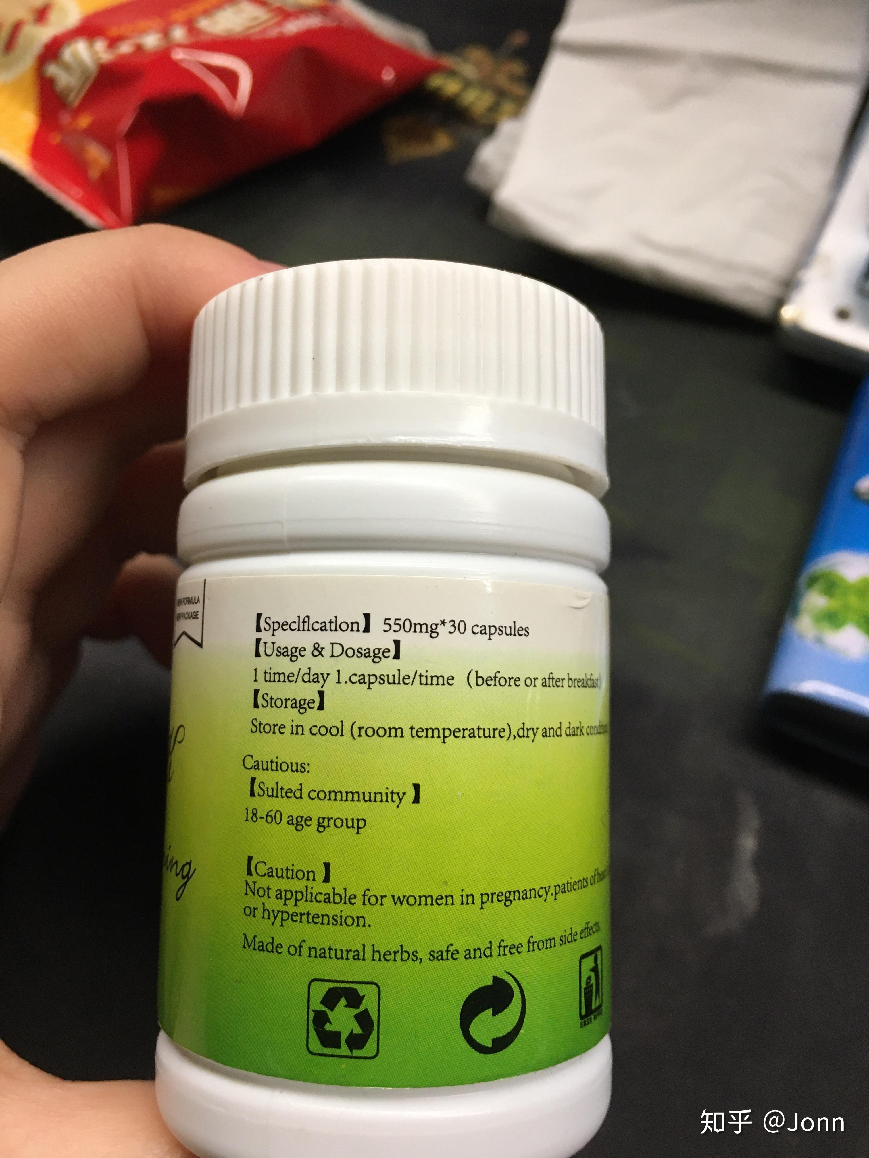 什么减肥药有作用 v2-612f61d259b7ecce88167bb8b7c8069e_r.jpg