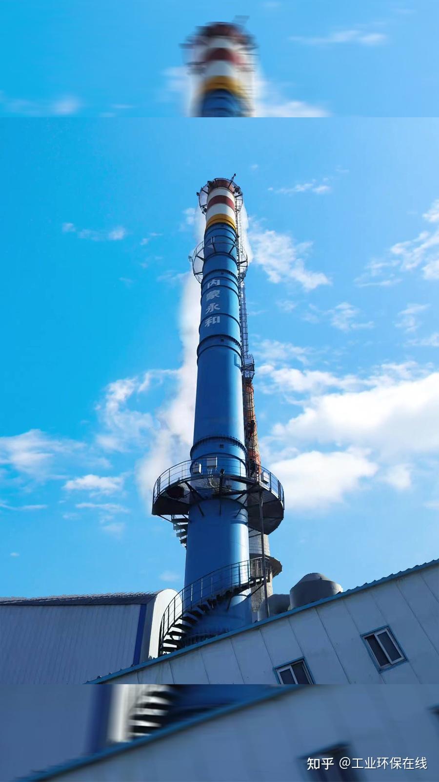 烟囱防腐材料主要看烟囱的材质,烟囱防腐现在注重环保,利用旋涡流动的