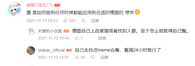 如何正确欣赏一部“美式鬼畜”视频？ 知乎 