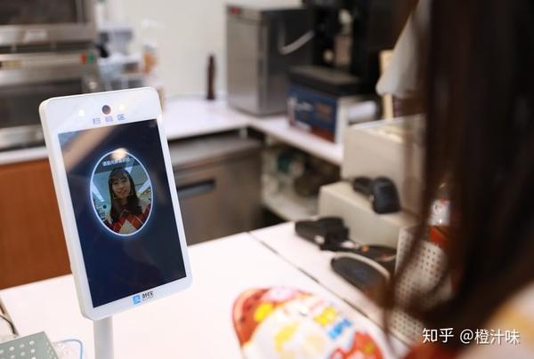 手机支付加盟_加盟支付加盟费多少_支付加盟招商