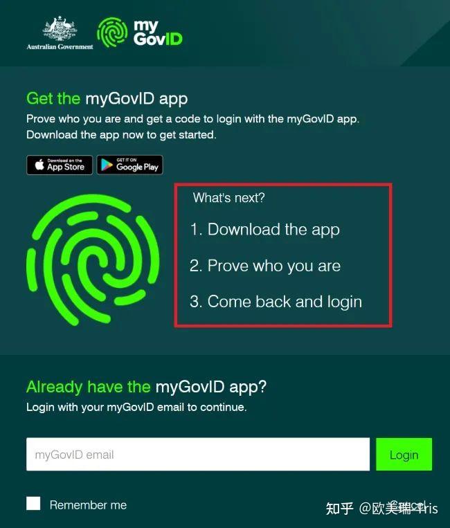 ID id