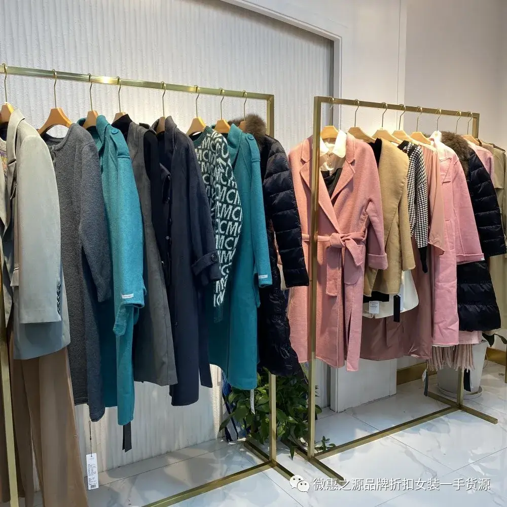 欧洲站2021冬装品牌女装折扣一手货源杭州四季青直播实体店走份批发