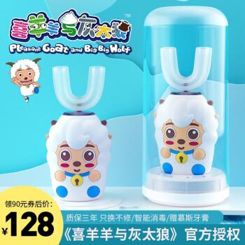 v2-613ef759b54a22e28db7cb31d5bb61cc_720w.jpg?source=12a79843