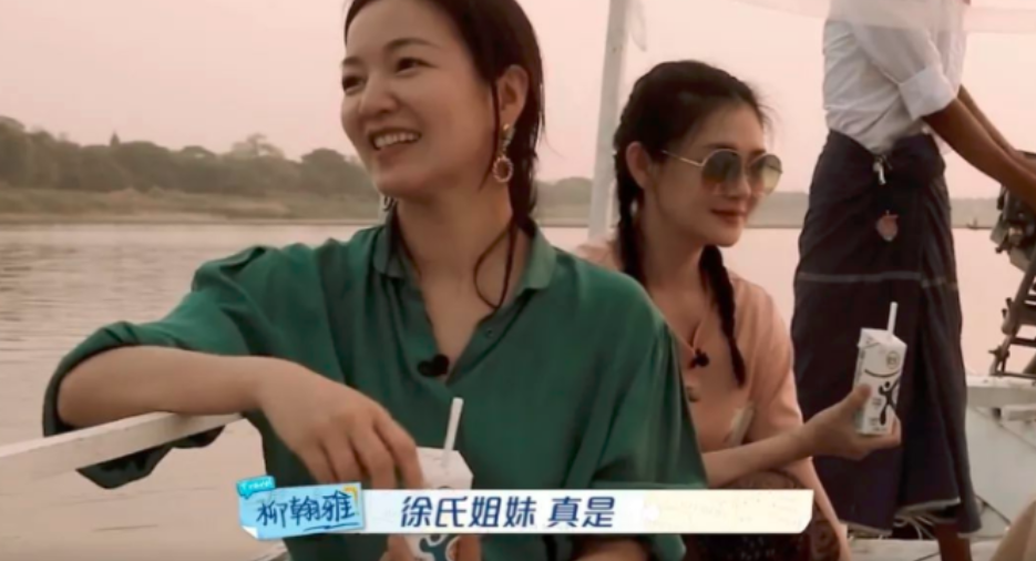 在娱乐圈被霸凌20年44岁的她终于逆袭成为最红的那个