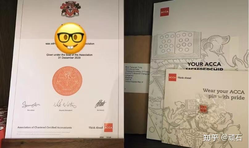 ACCA含金量不高？大学生考ACCA有没有用？千万别被误导了！（看完你就明白了）