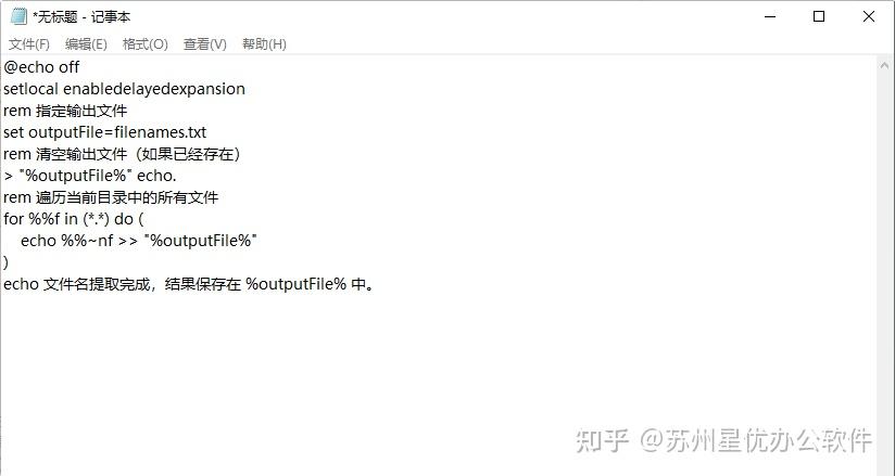 如何把文件名批量提取出来?5个非常详细的提取办法 - 知乎