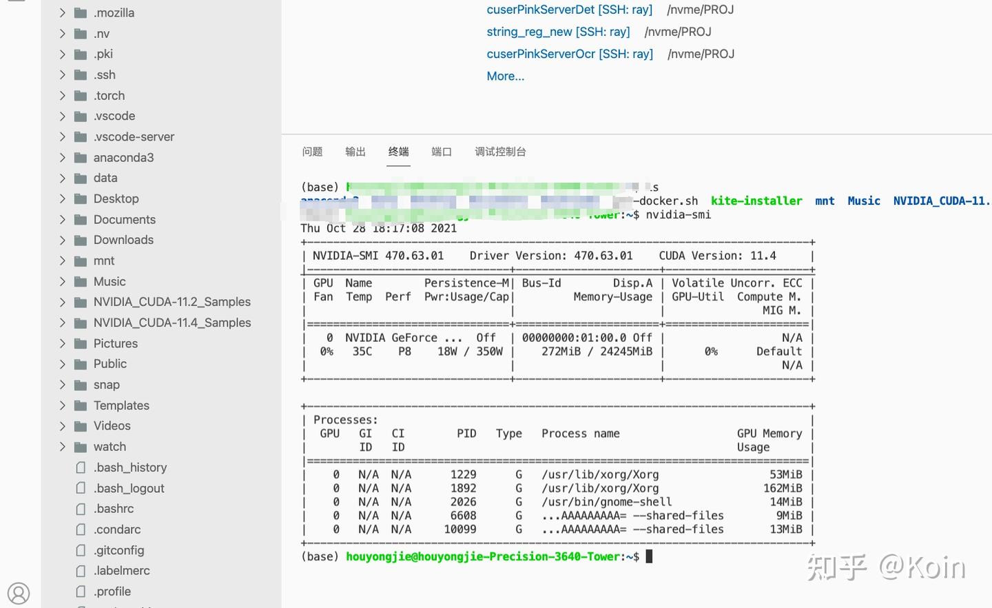 Vscode ssh downloading With Wget Vscode ssh downloading with wget