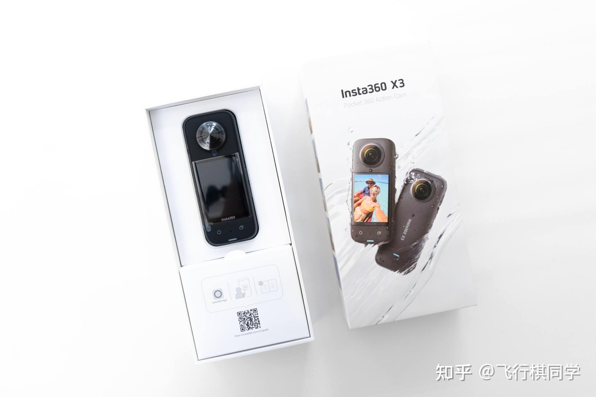 影石Insta360 X3 全景运动相机体验：记录从未如此简单 - 知乎