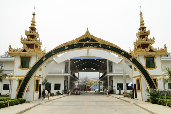 掸邦第四特区小勐拉图片