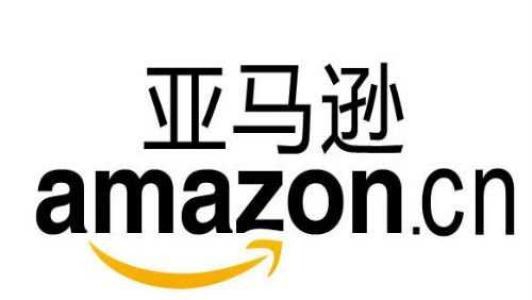 亚马逊自发货如何设置运费 知乎