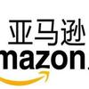 21亚马逊fba卖家退货政策 知乎 21亚马逊fba卖家退货政策 知乎