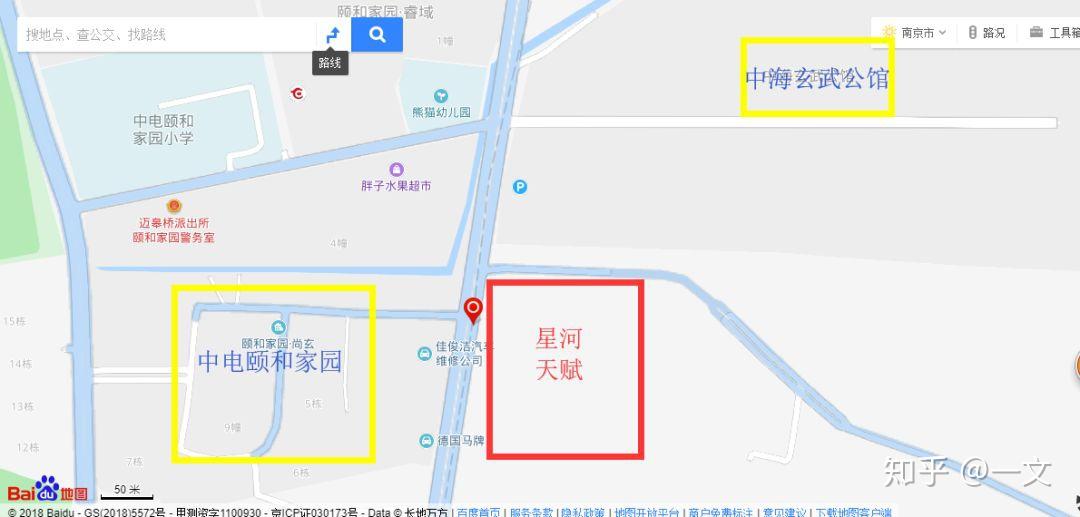 400万预算,想做一个改善买房,新房二手房不限,哪些比较不错呢? - 知乎