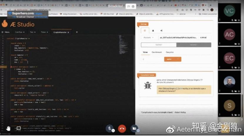 Æ Studio：æternity生态未来的智能合约开发工具 - 知乎