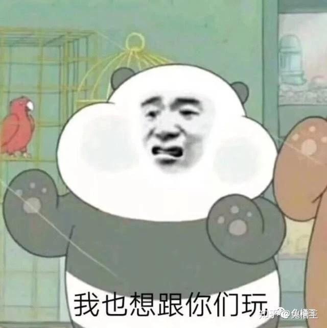 在财金(2018)23号文背景下,政府平台公司如何