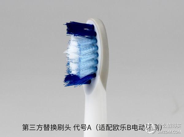 电动牙刷刷头该咋选,14款刷头测评 - 知乎
