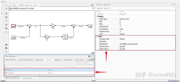MBD的Simulink使用技巧⑦：自动生成代码的集成方法 - 知乎