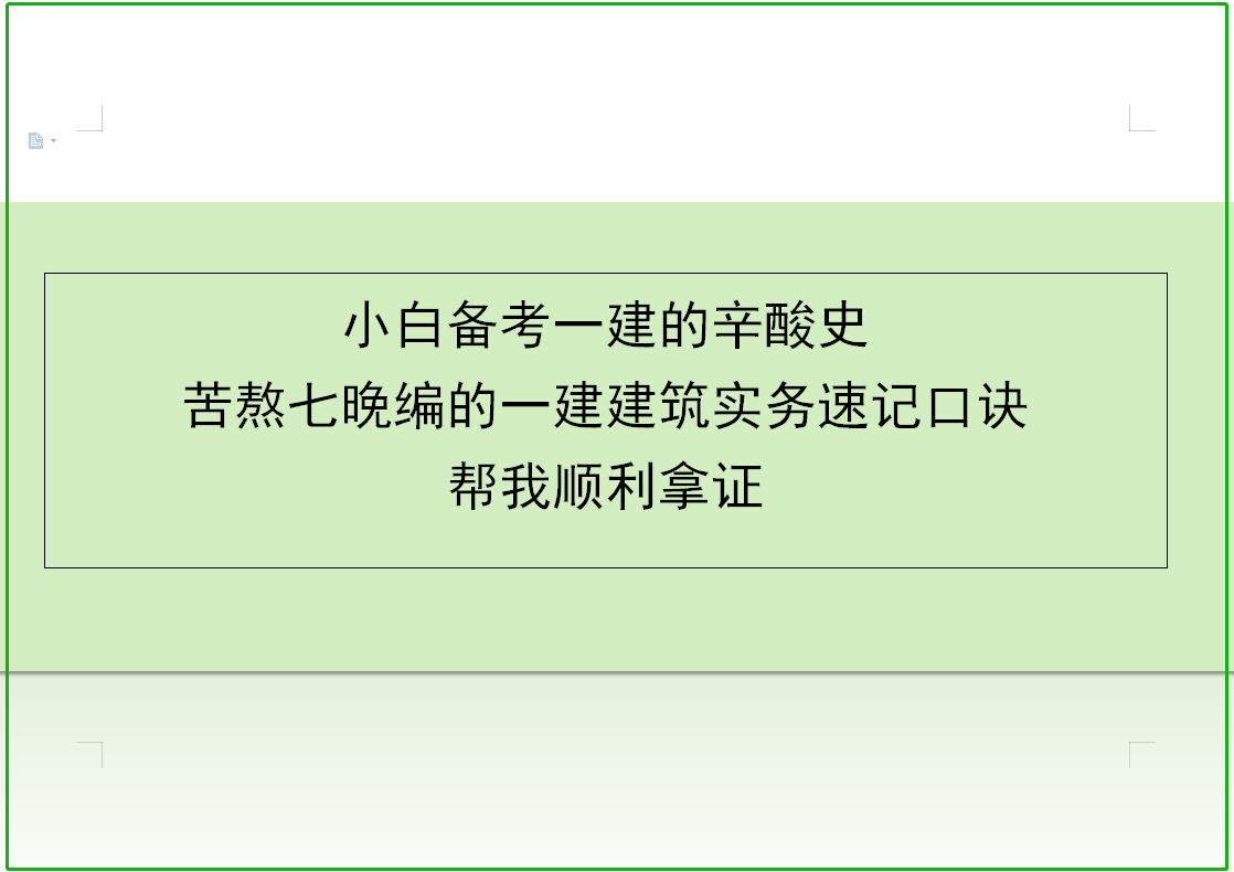 v2-614dd6082a9f346cd5570fd029d6a568_1440w.jpg?source=172ae18b