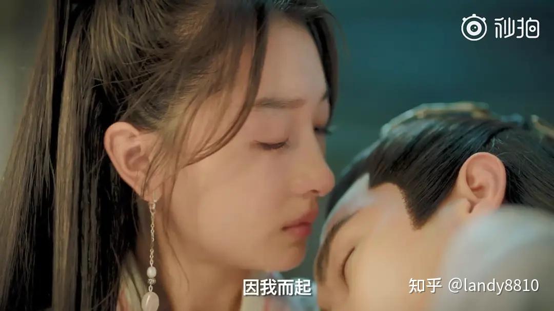 《千古玦尘》剧照