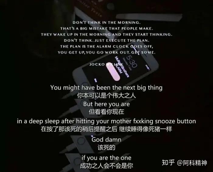 什么叫正能量定义 v2-6150a46ae67fbe8028a87d35d672863a_r.jpg