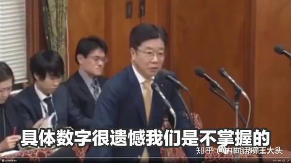 扒一扒安倍晋三 麻生太郎 加藤厚生大臣的家底 知乎