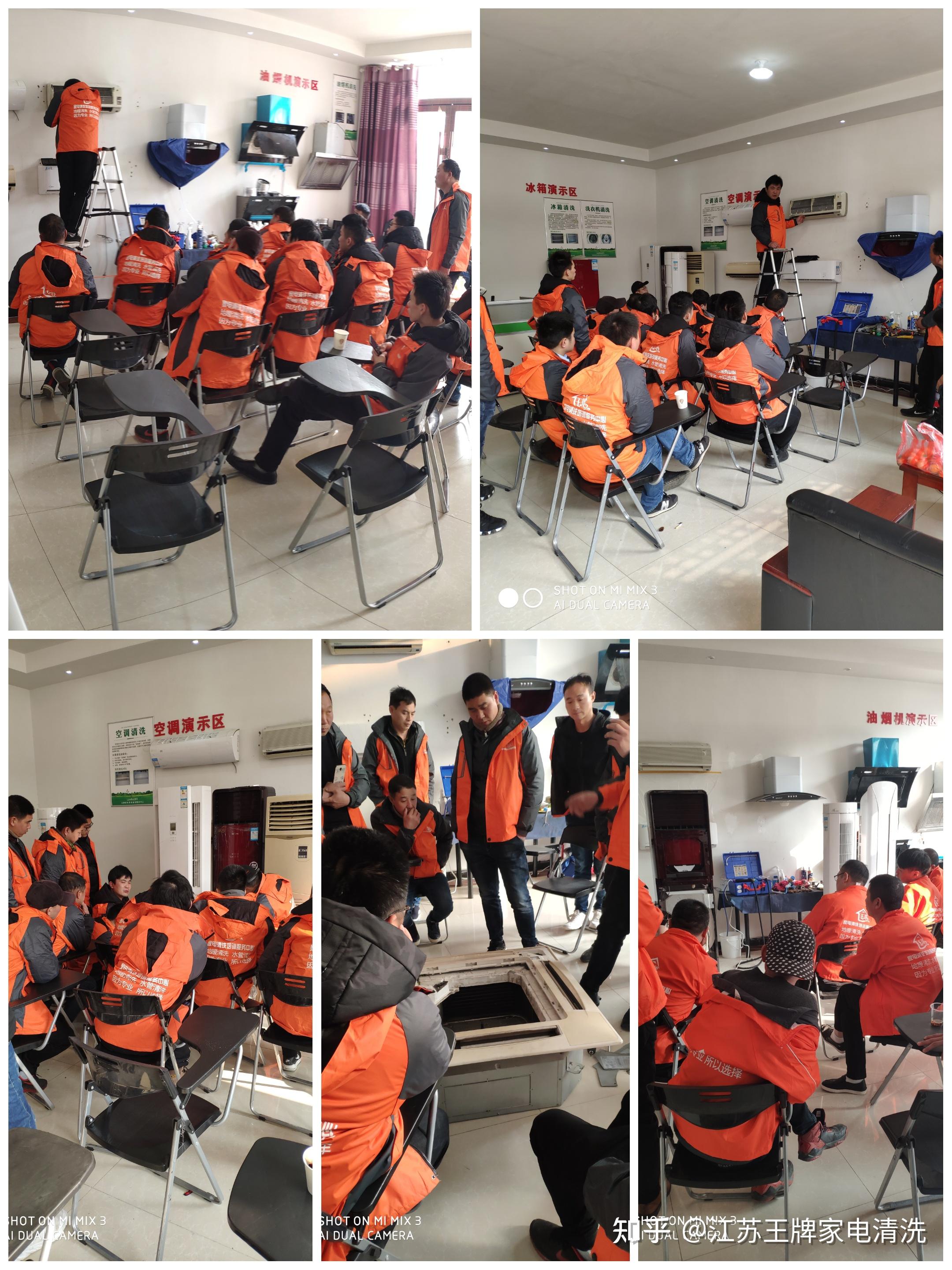 家电清洗加盟是否适合创业者? - 知乎