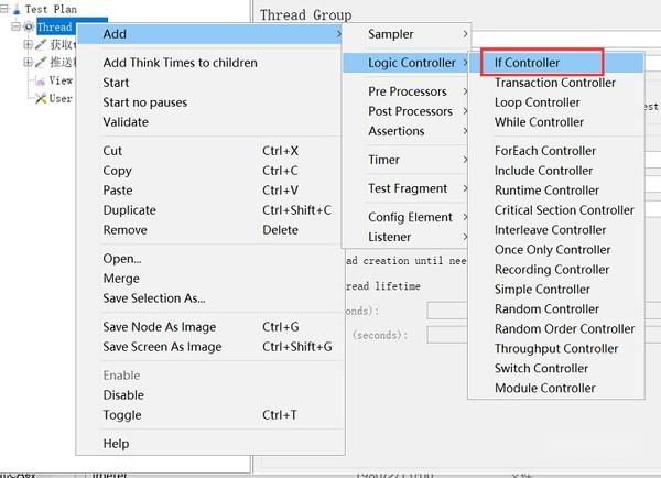 Jmeter http 20 if 