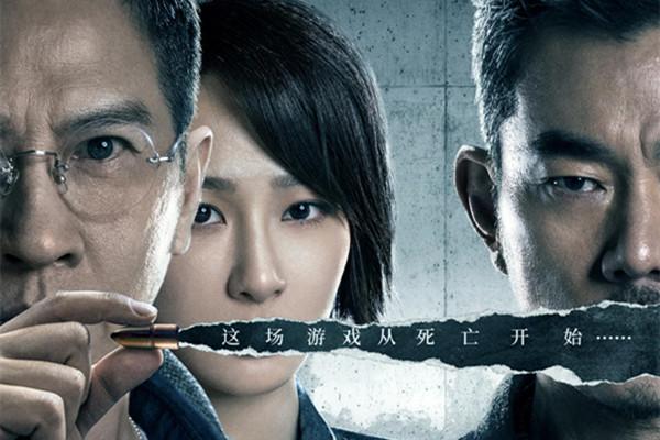 沉默的证人影评